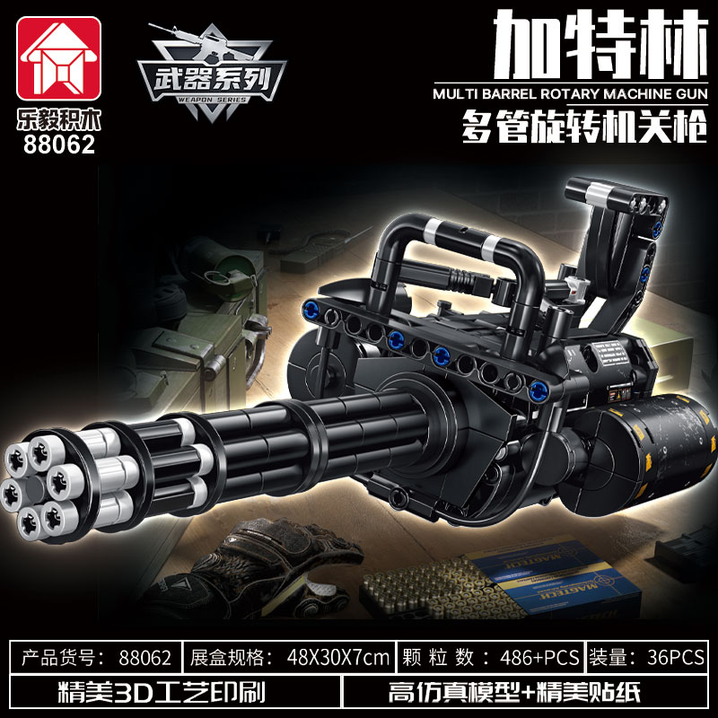 Model Kit Gunpla - Kit de Construcción de Modelo de