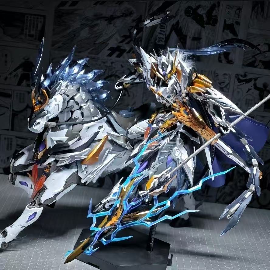 Model Kit Zhao Yun - En Stock, MOTOR NUCLEAR Zhao Yun