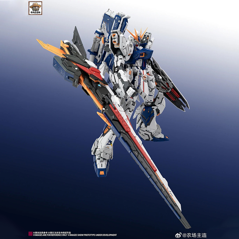Gundam Model Mg - En Stock Nuevo Farm Creator Escala