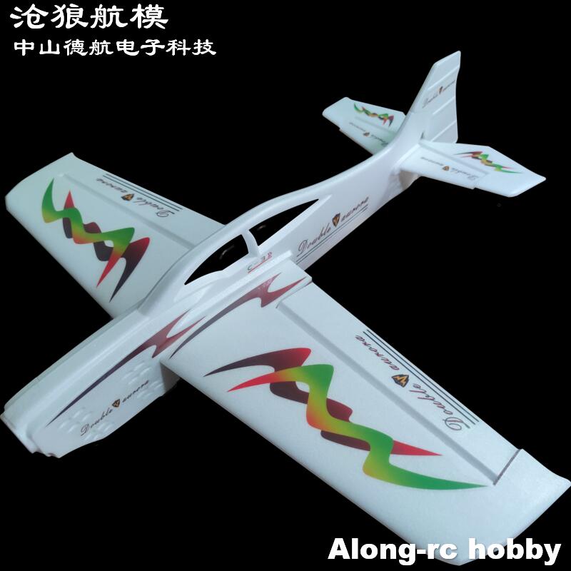 Model Kit Expert - Avión de espuma EPO RC F3D,