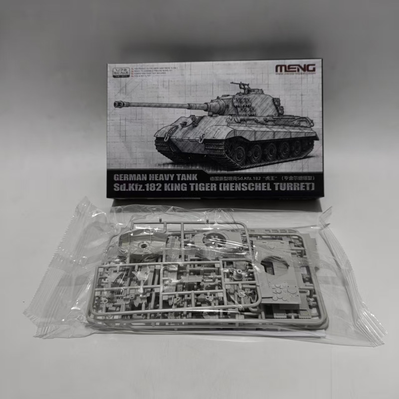 Model Kit Tamiya - MENG 72-011 1/72 Tanque Pesado Alemán
