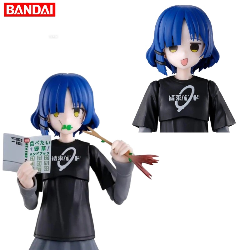 Model Kit Ryo Yamada - 【EN STOCK】Bandai 30 Minutes Sisters /