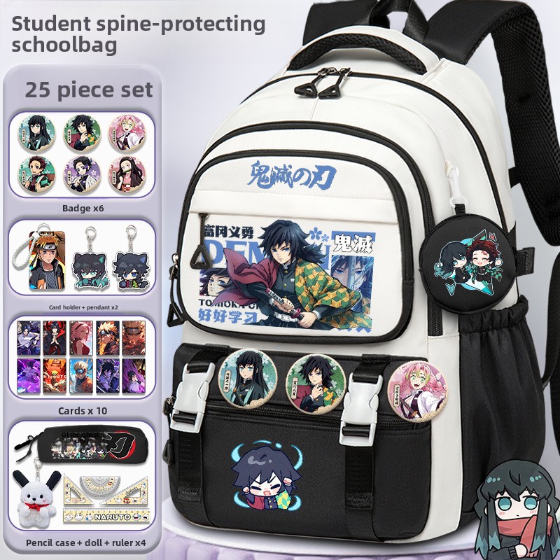Model Kit Demon Slayer - Mochila de protección para la columna