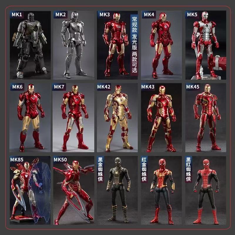 Model Kit Iron Man Mark 50 - Producto auténtico, oferta especial, juguetes ZD,