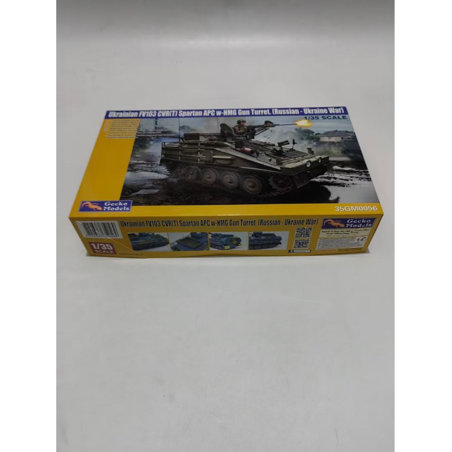 Model Kit Ukraine - 35GM0056 Gecko Models 1/35 FV103 CVR(T)