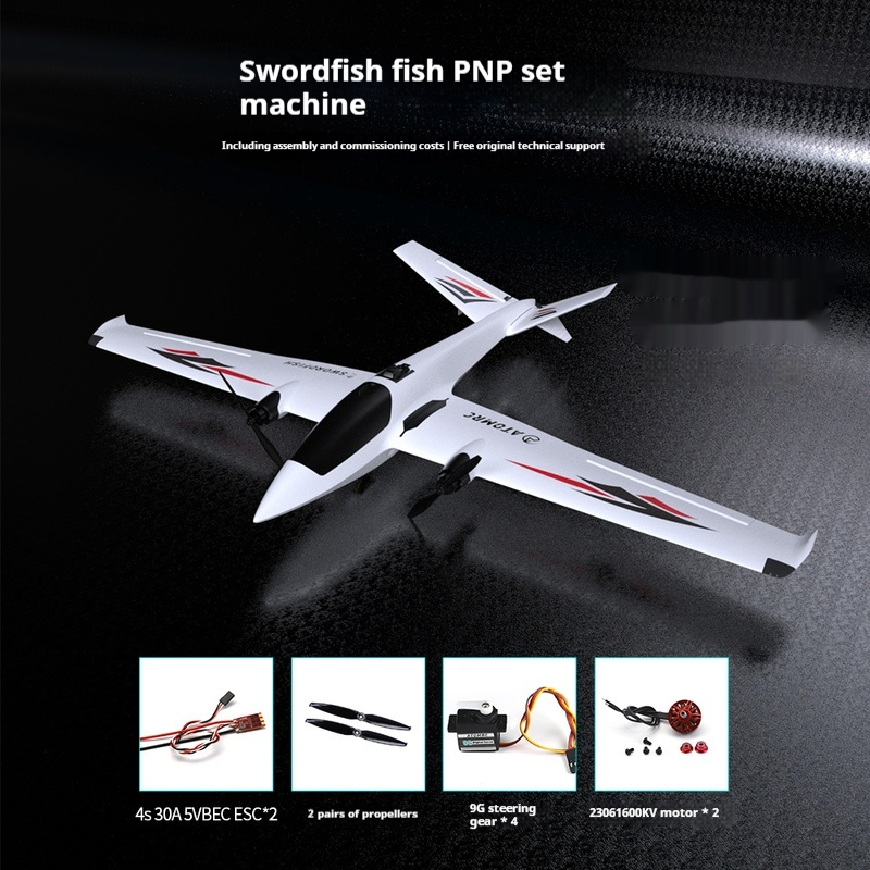 Model Kit Expert - Atomrc Swordfish 1200mm Apertura aleta Motor