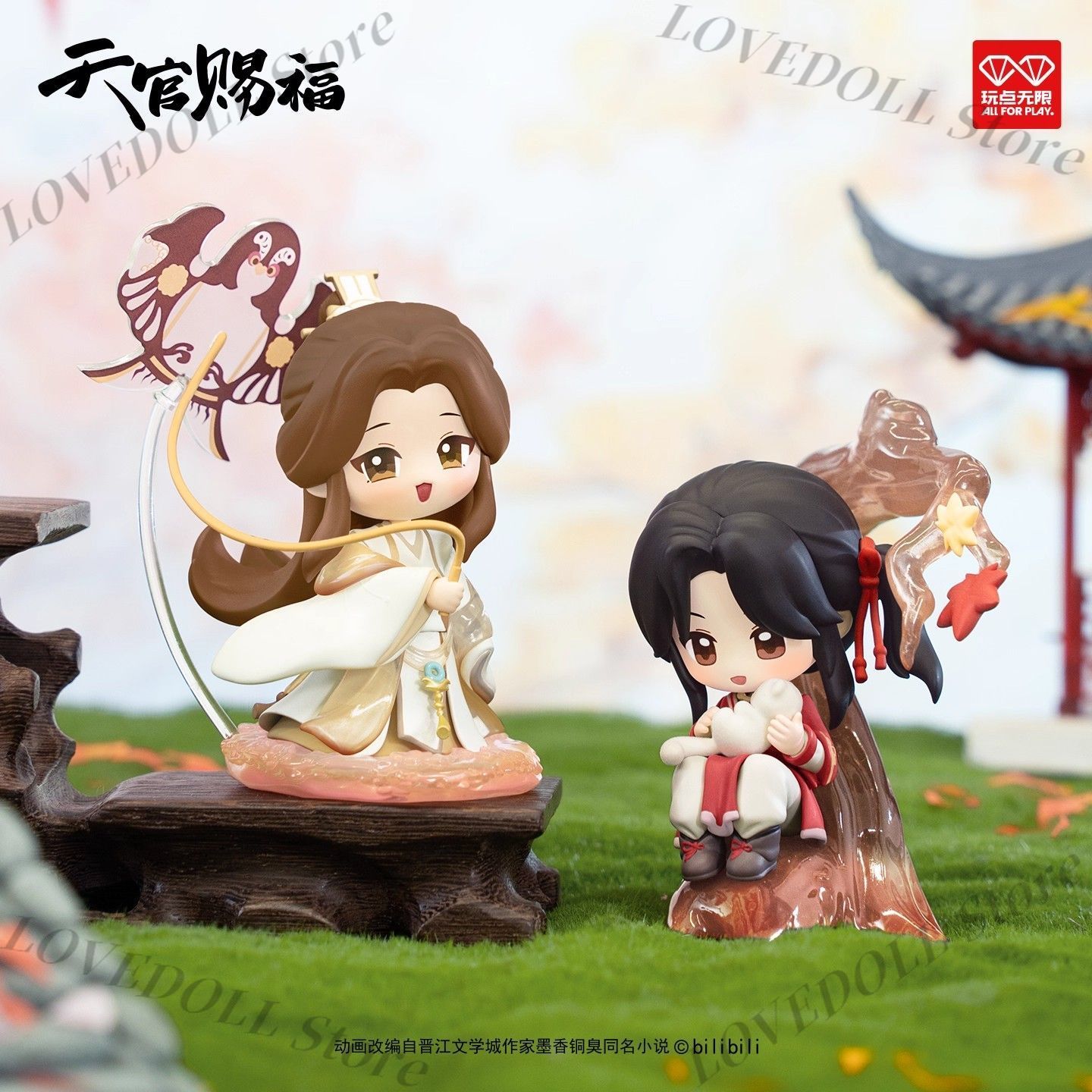 Model Kit Zhao Yun - Bendición oficial Anime Hua Cheng Xie