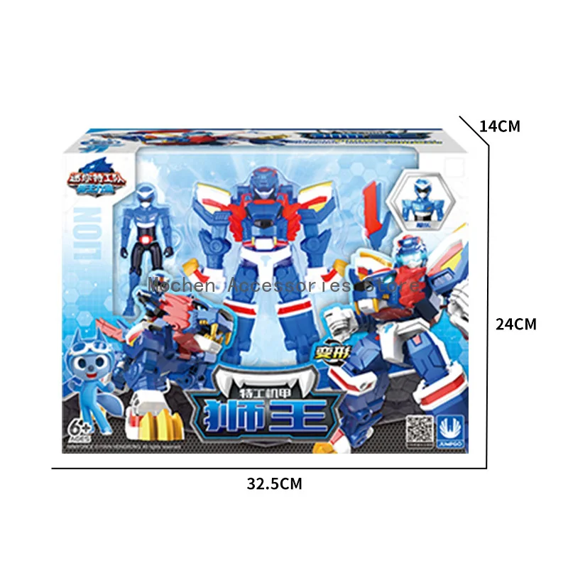 Model Kit Chainsaw Man - 2026 Mini Force Wild Power Robot