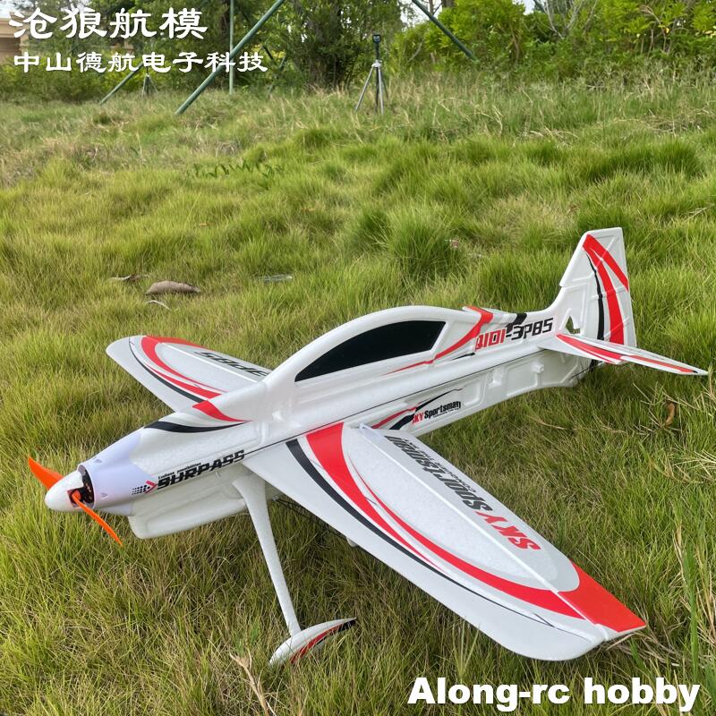 Model Kit Expert - EPO-Avión RC 3D Vector F3P F3D