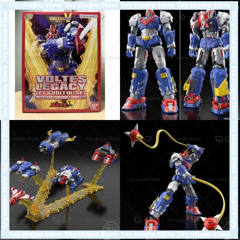 Model Kit Voltron - Figura de acción en stock para