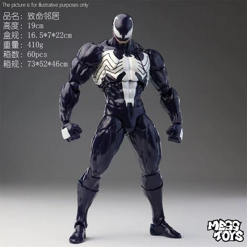 Model Kit Venom - Figura de acción articulada Venom Ultimate