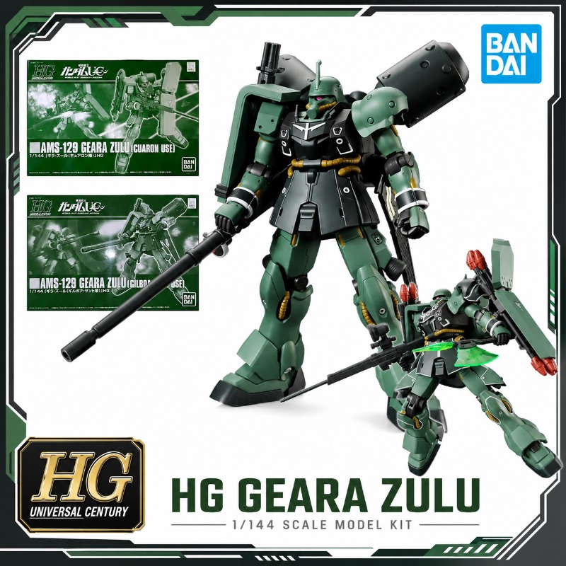 Model Kit Gundam Hg - Modelo Original de Bandai HG 1/144