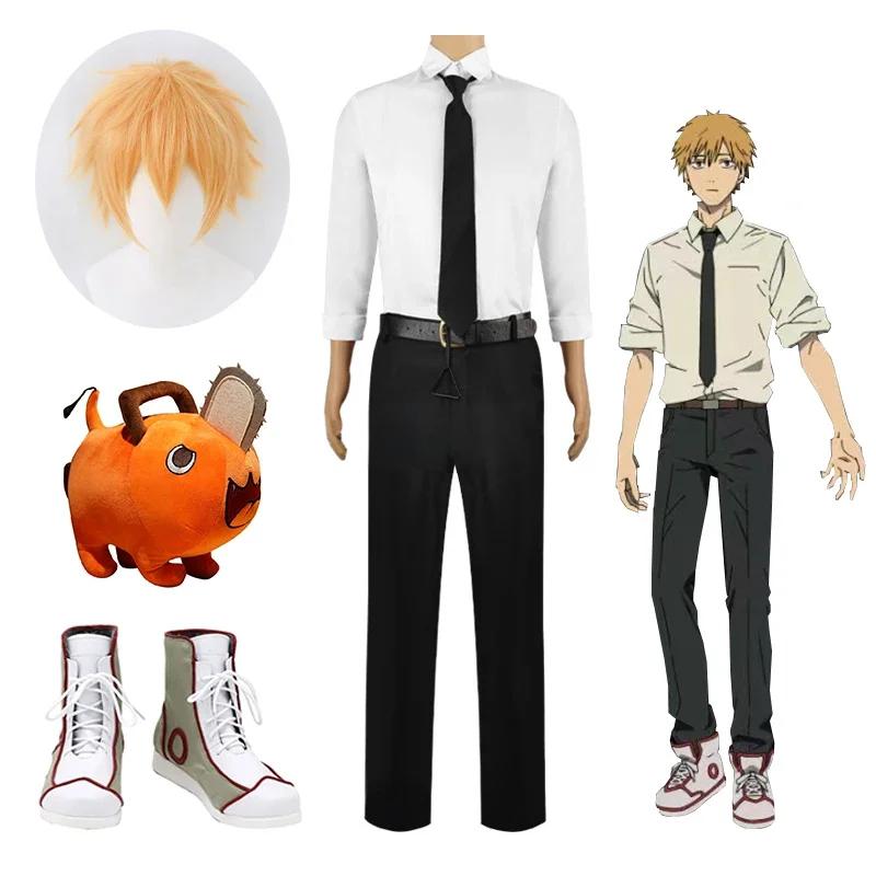 Model Kit Chainsaw Man - Motosierra hombre Season2 Denji Anime Cosplay