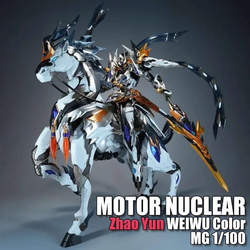 Model Kit Zhao Yun - En Stock, MOTOR NUCLEAR Zhao Yun
