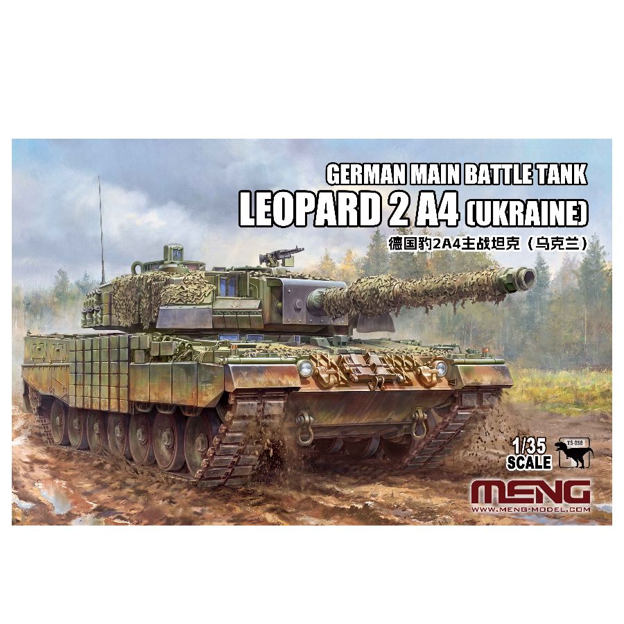 Model Kit Ukraine - MENG TS-058 1/35 Kit de modelo