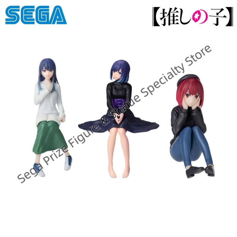 Model Kit Oshi No Ko - Figura de Acción Original de Sega