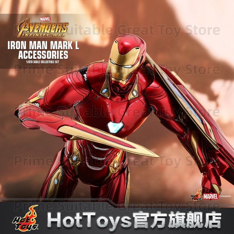 Model Kit Iron Man Mark 50 - 【En stock】HotToys Avengers 3 HT Iron