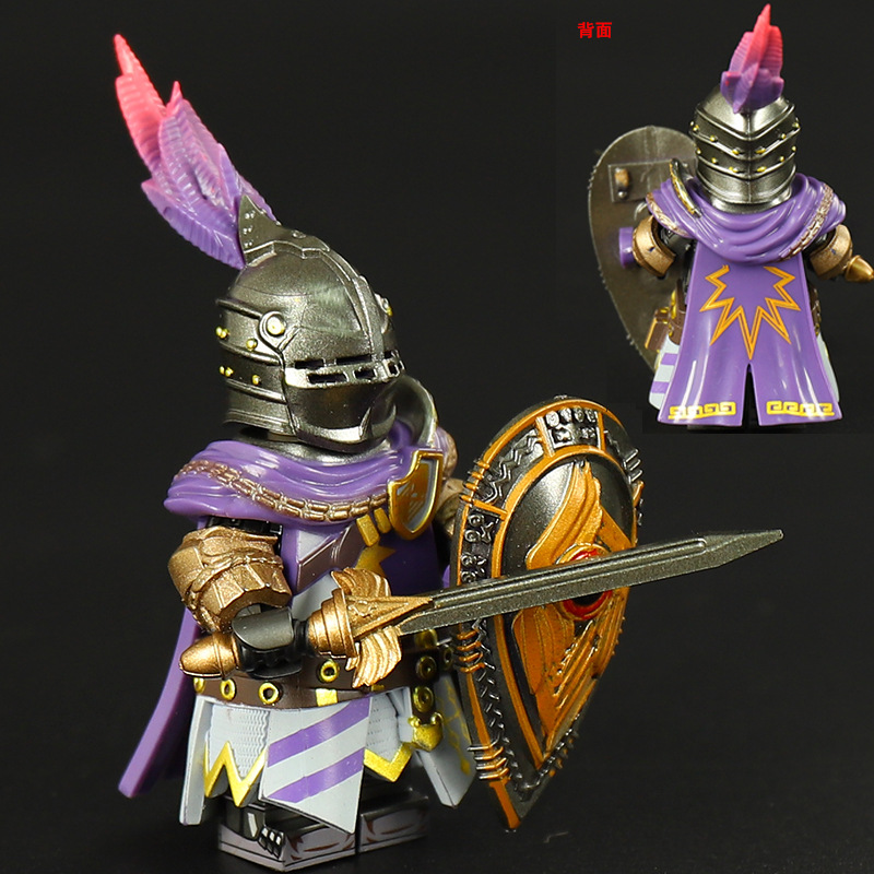 Model Kit Knight - S132 Mesa Redonda Caballero Galahad, Bloques