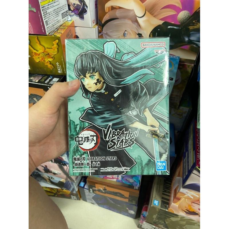 Model Kit Vs Figure - Figura Coleccionable de Anime Bandai Demon