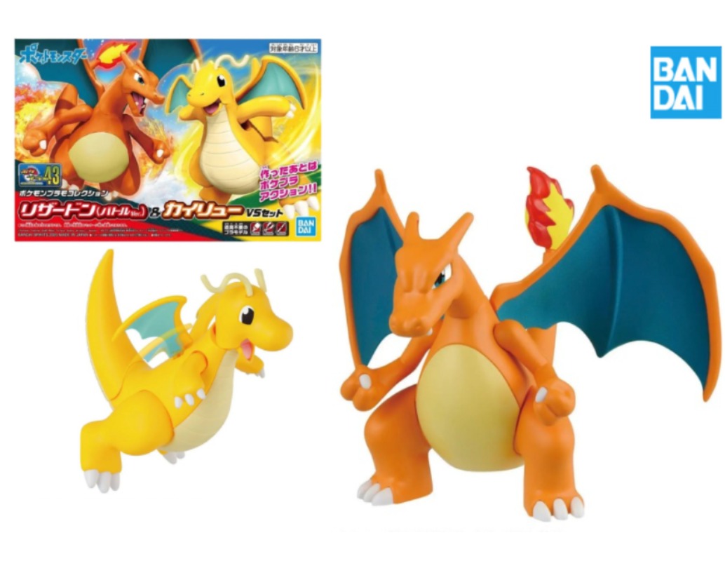 Model Kit Vs Figure - Bandai Original en Stock, Pokemon Plamo