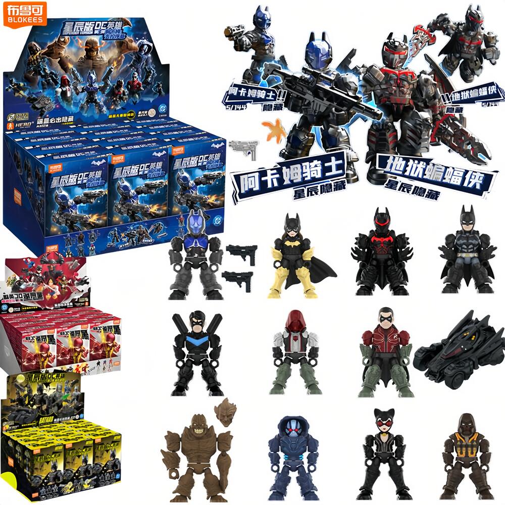 Model Kit Knight - Blokees DC Hero Batman Arkham Knight