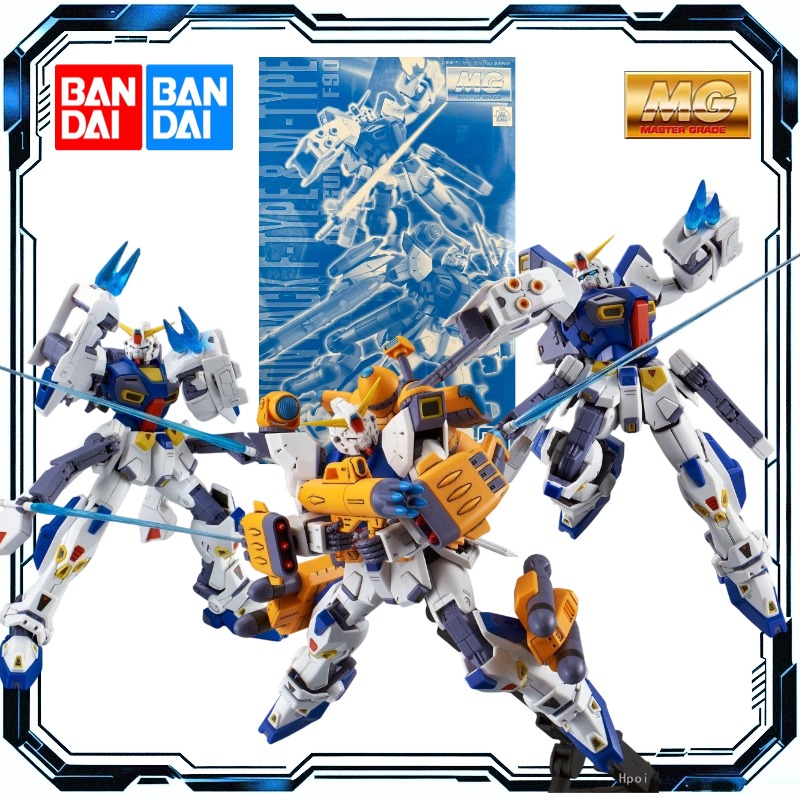 Bandai MG 1/100 Mission Pack F - Gundam Model Mg reseña y precio