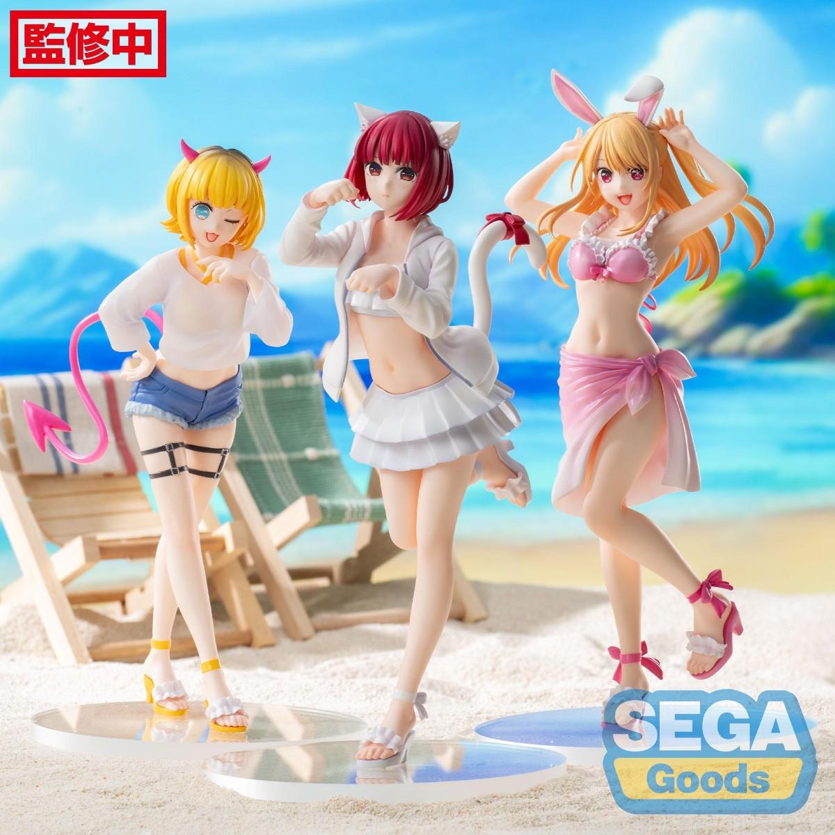 SEGA Original Luminasta Oshi N - Model Kit Oshi No Ko reseña y precio
