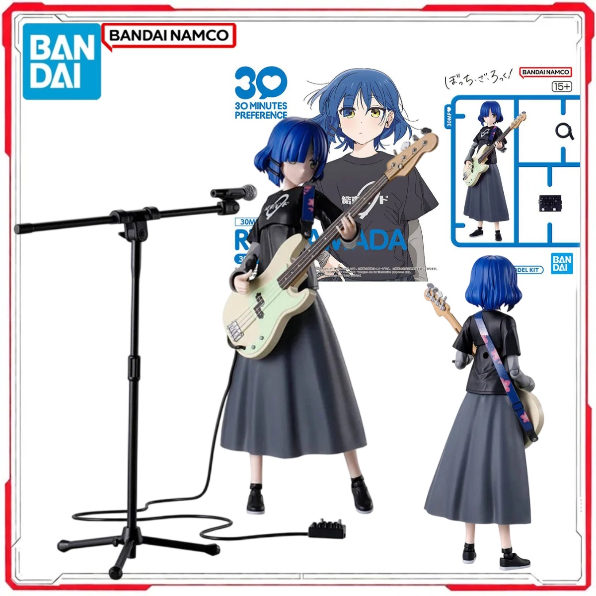 Figura de Acción Original de B - Model Kit Ryo Yamada reseña y precio