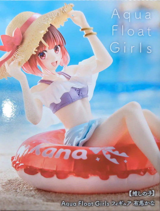 TAITO genuino Aqua Float Girls - Model Kit Oshi No Ko reseña y precio