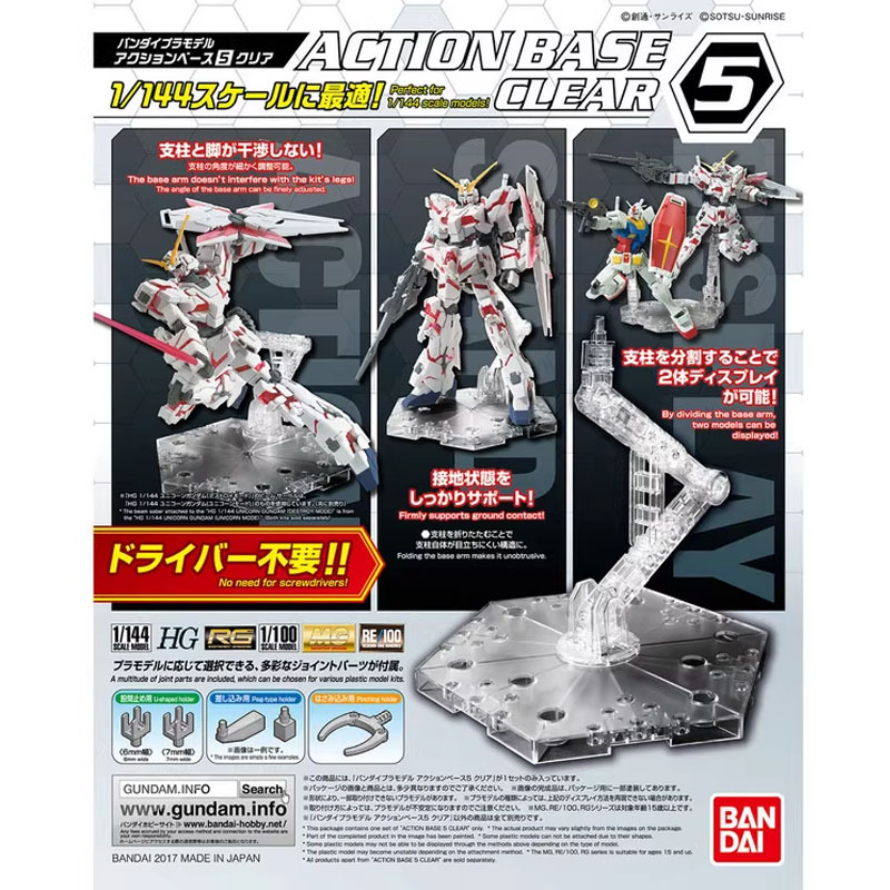 Bandai Anime Gundam HG RG 1/14 - Model Kit Gundam Hg reseña y precio
