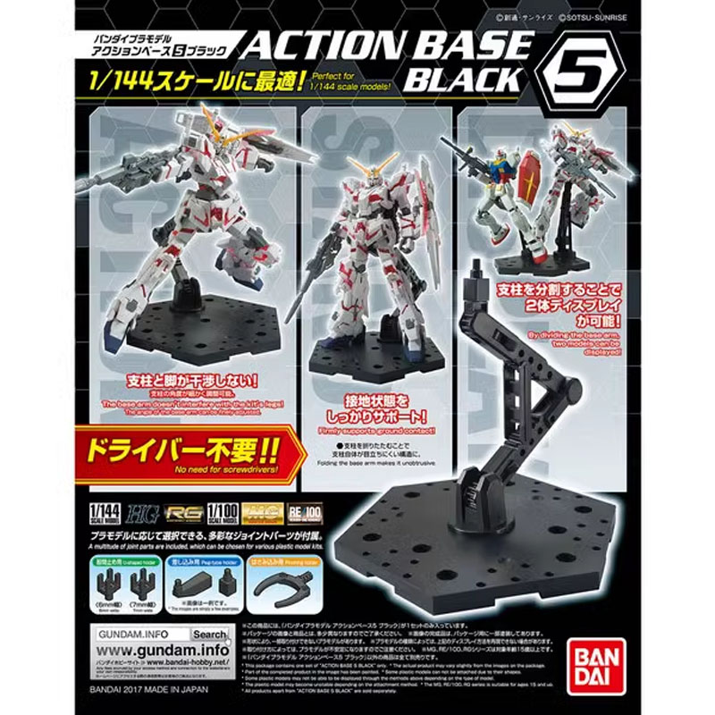 Bandai Anime Gundam HG RG 1/14 - Model Kit Gundam Hg reseña y precio