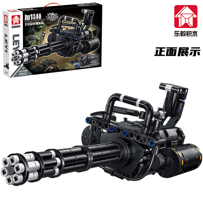 Kit de Construcción de Modelo  - Model Kit Gunpla reseña y precio
