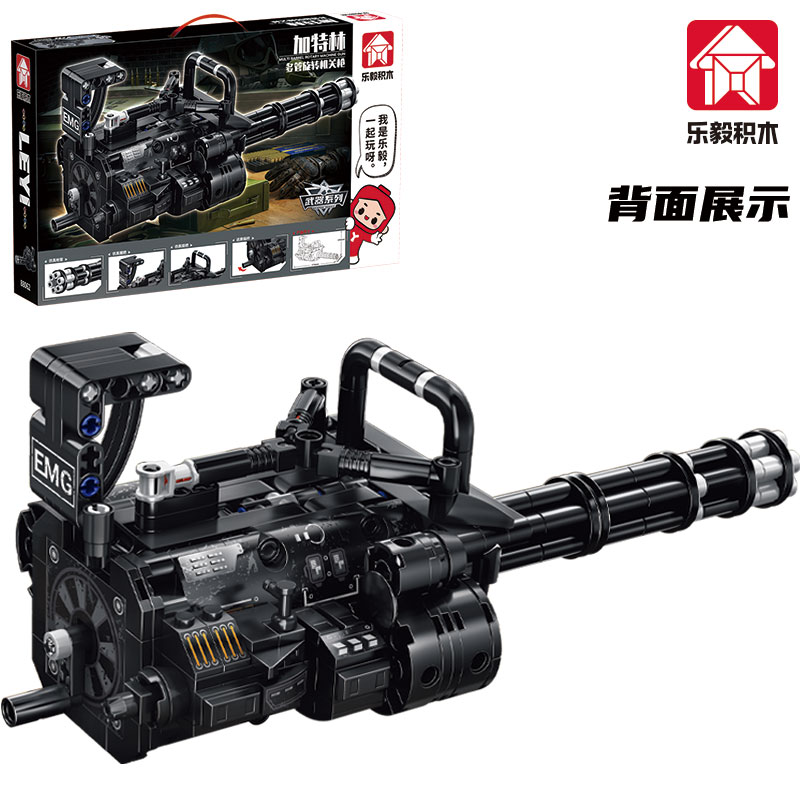 Kit de Construcción de Modelo  - Model Kit Gunpla reseña y precio