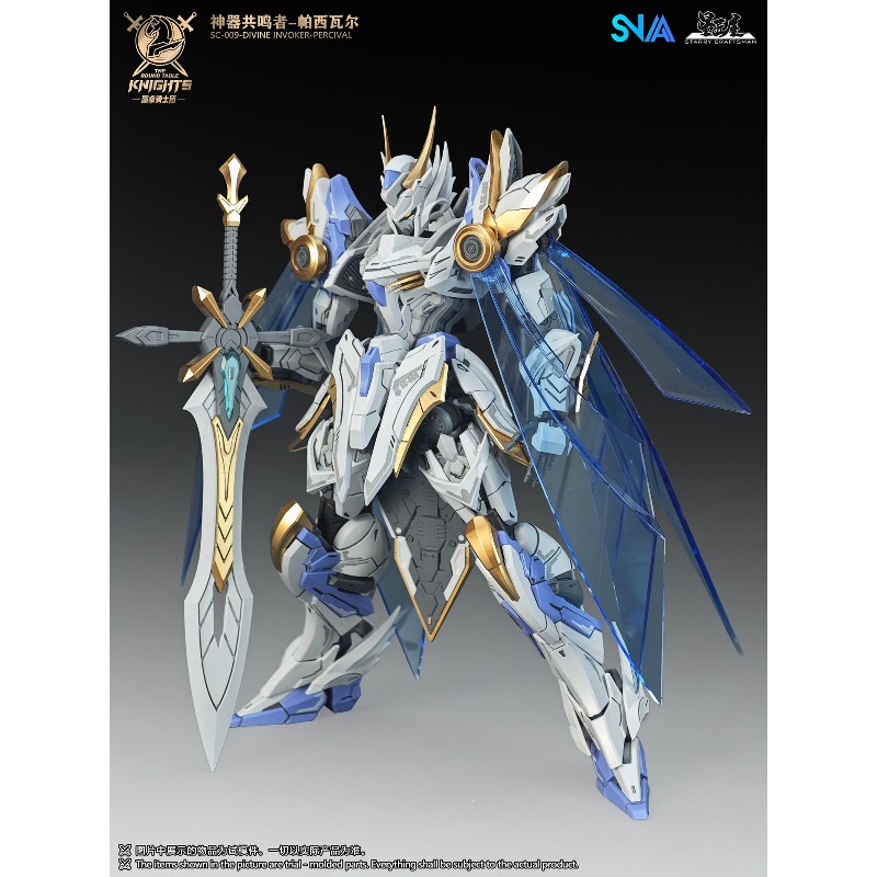 SNAA Original Caballeros de la - Model Kit Daban reseña y precio