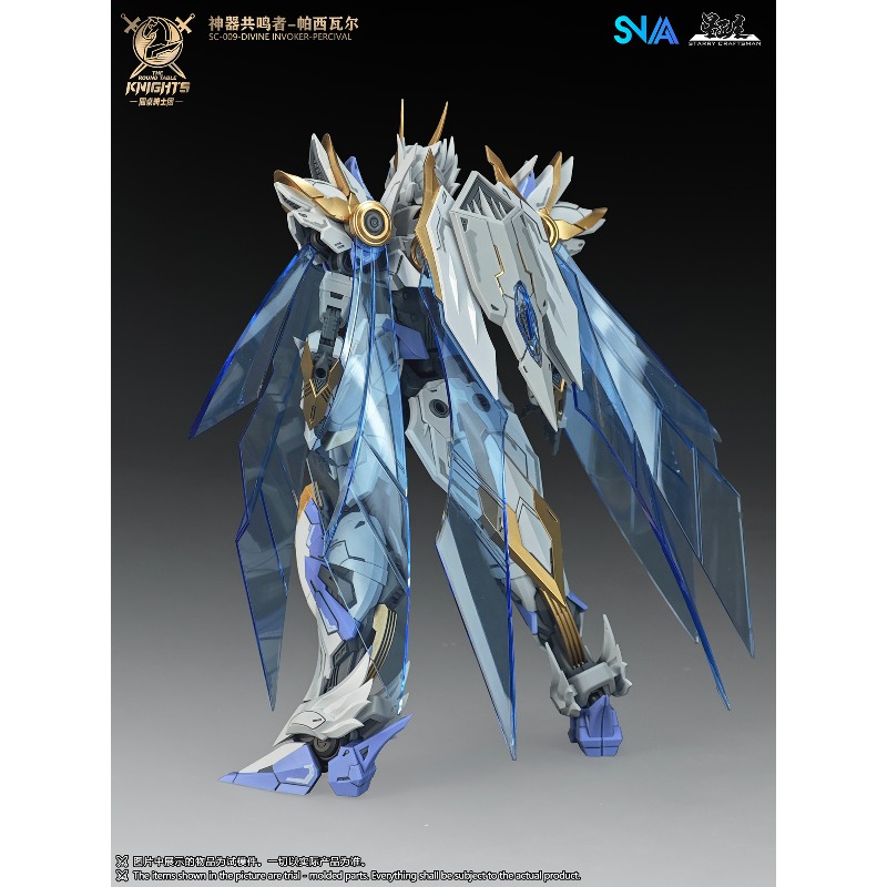 SNAA Original Caballeros de la - Model Kit Daban reseña y precio