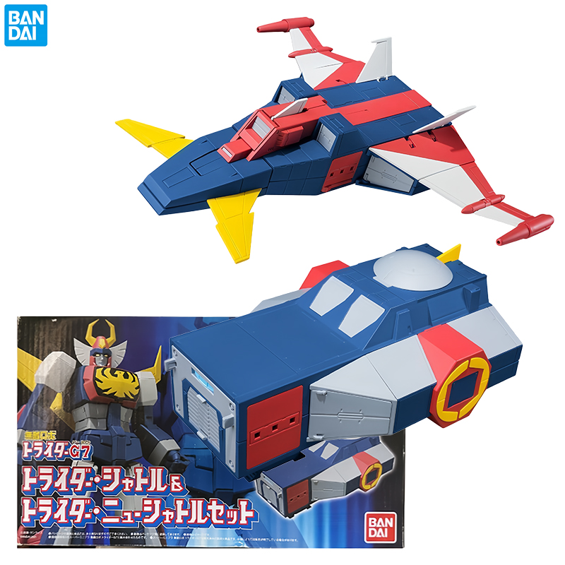 Figuras de Acción Bandai Tride - Model Kit Voltron reseña y precio
