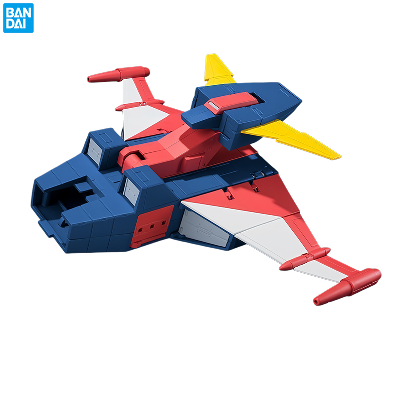 Figuras de Acción Bandai Tride - Model Kit Voltron reseña y precio