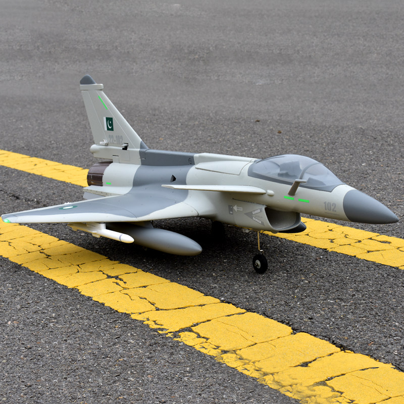 Avión de combate RC de ala fij - Model Kit Expert reseña y precio