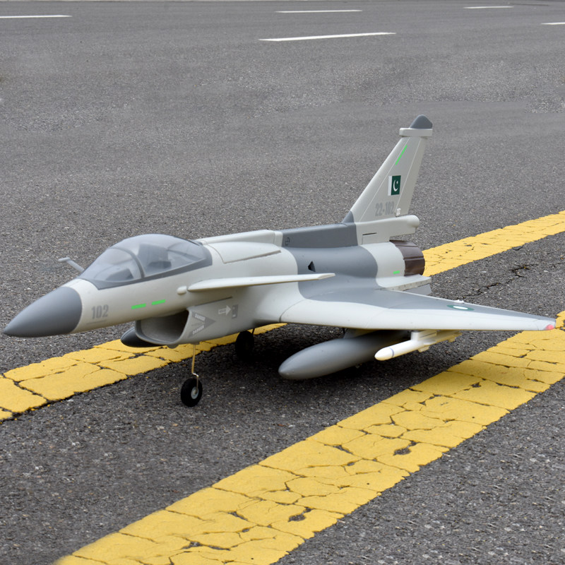 Avión de combate RC de ala fij - Model Kit Expert reseña y precio