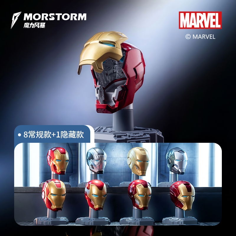 Máscara de casco Original de I - Model Kit Iron Man Mark 50 reseña y precio