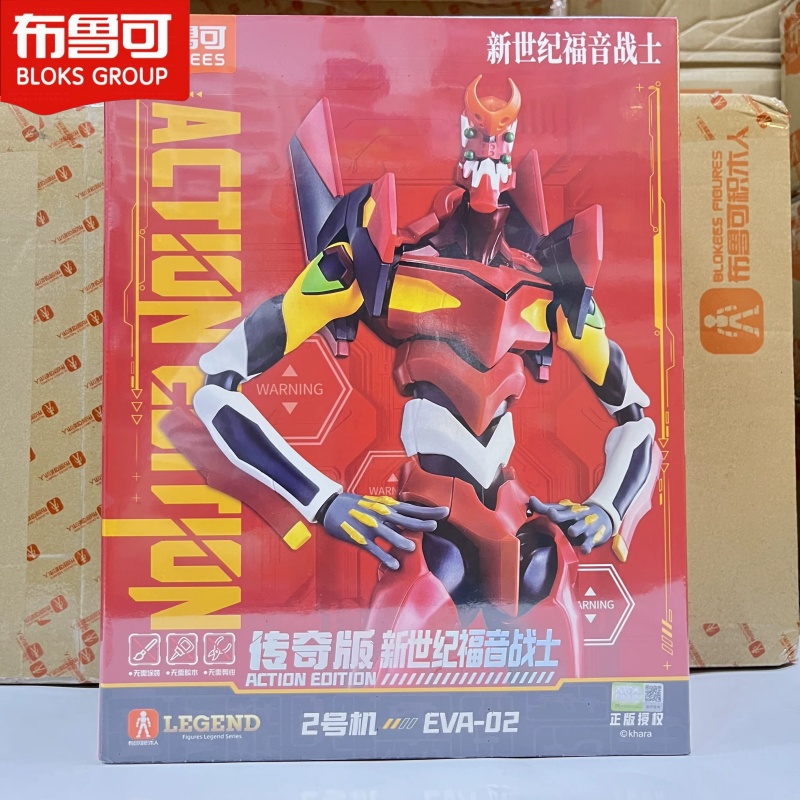 En Stock Blokees Eva edición l - Model Kit Voltron reseña y precio