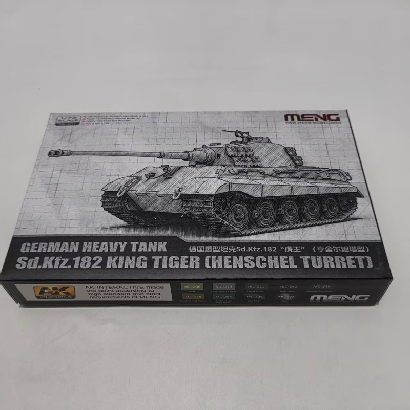MENG 72-011 1/72 Tanque Pesado - Model Kit Tamiya reseña y precio
