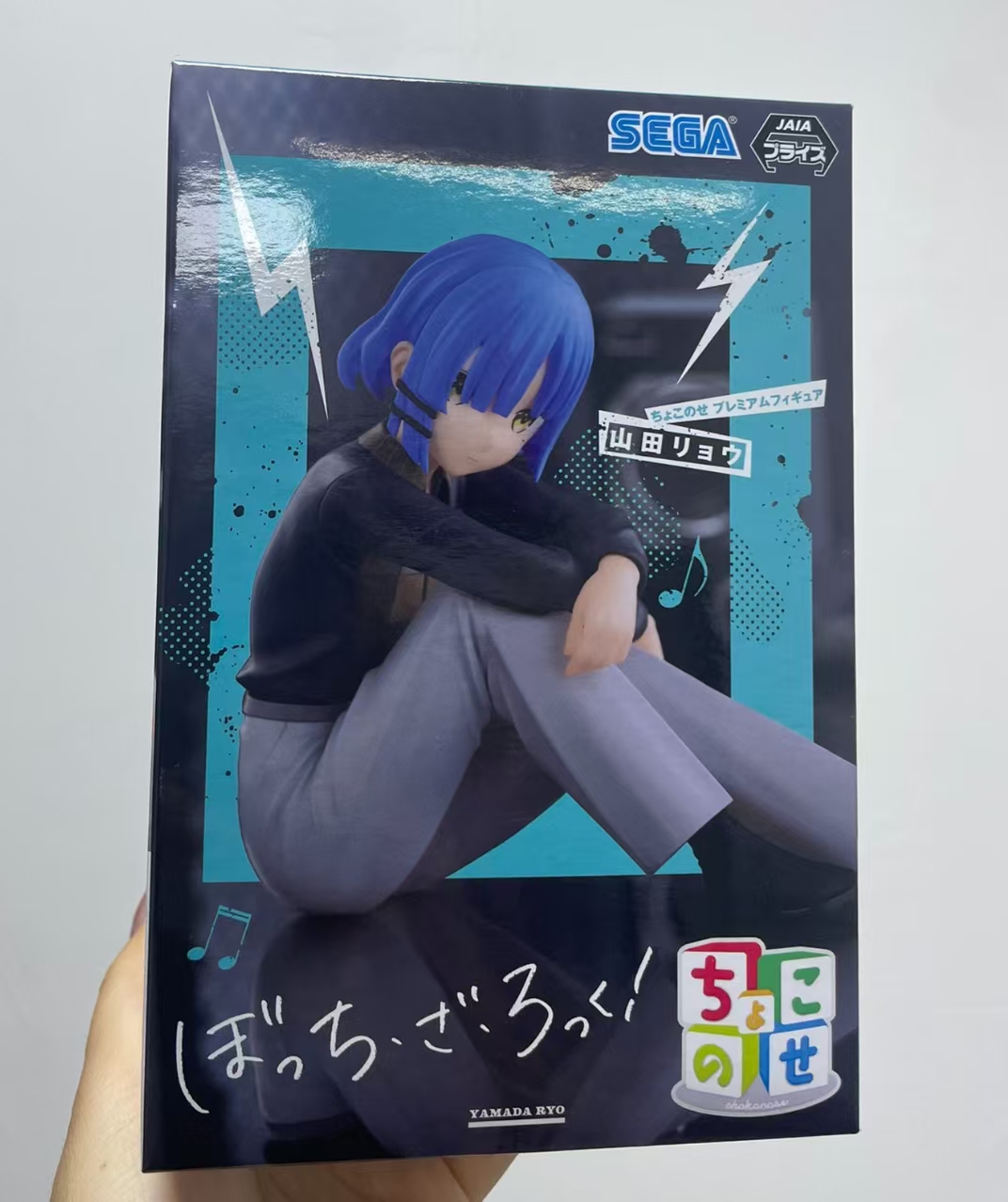 ¡En stock SEGA Original ¡Muñit - Model Kit Ryo Yamada reseña y precio