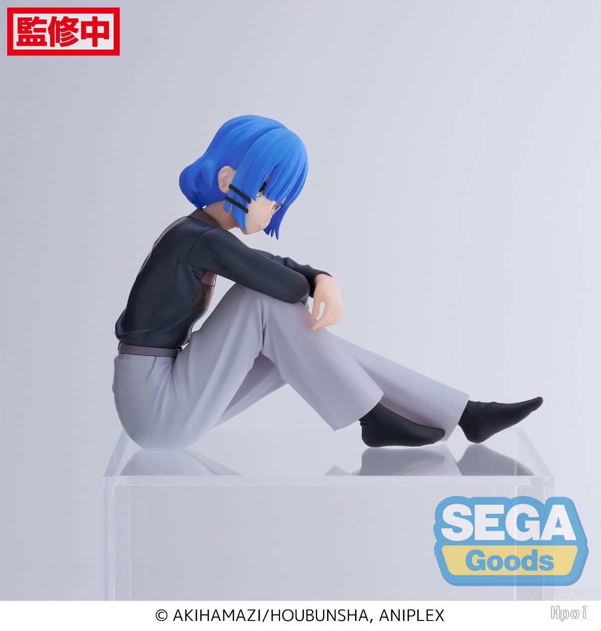 ¡En stock SEGA Original ¡Muñit - Model Kit Ryo Yamada reseña y precio