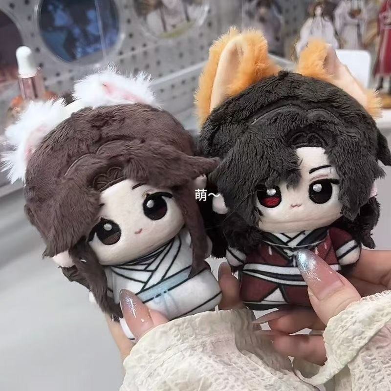 Muñeco de Peluche Miniatura Ti - Model Kit Zhao Yun reseña y precio