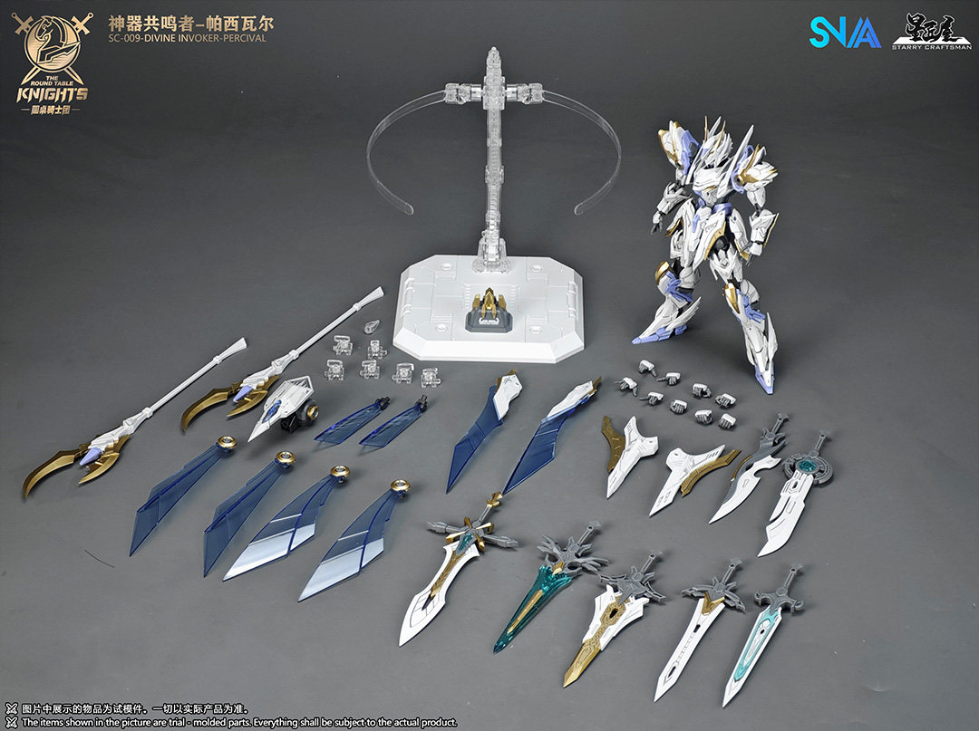 En Existencia, Modelo SNAA SC- - Model Kit Daban reseña y precio