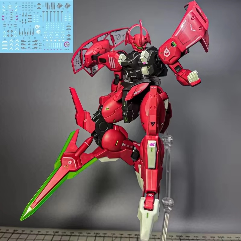 HG 1/144 Darilbalde MD-0064 la - Gundam Model Mg reseña y precio