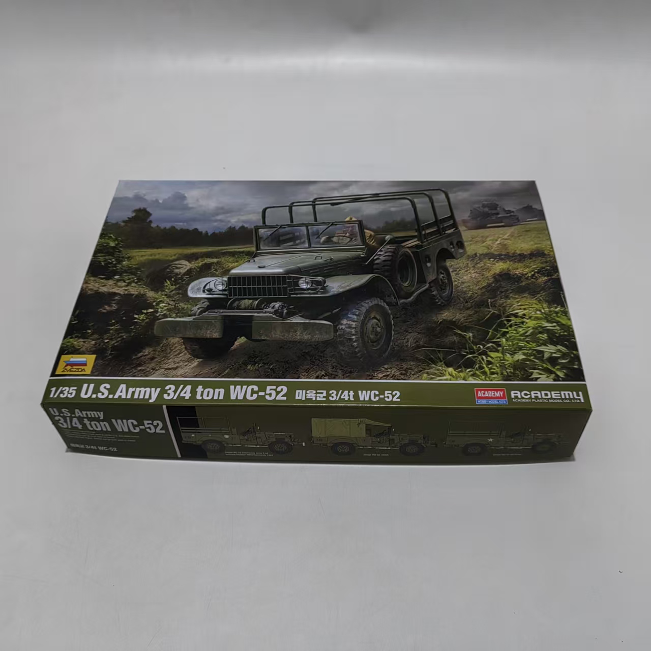 AC13564 ACADEMY 1/35 Kit de mo - Model Kit History reseña y precio