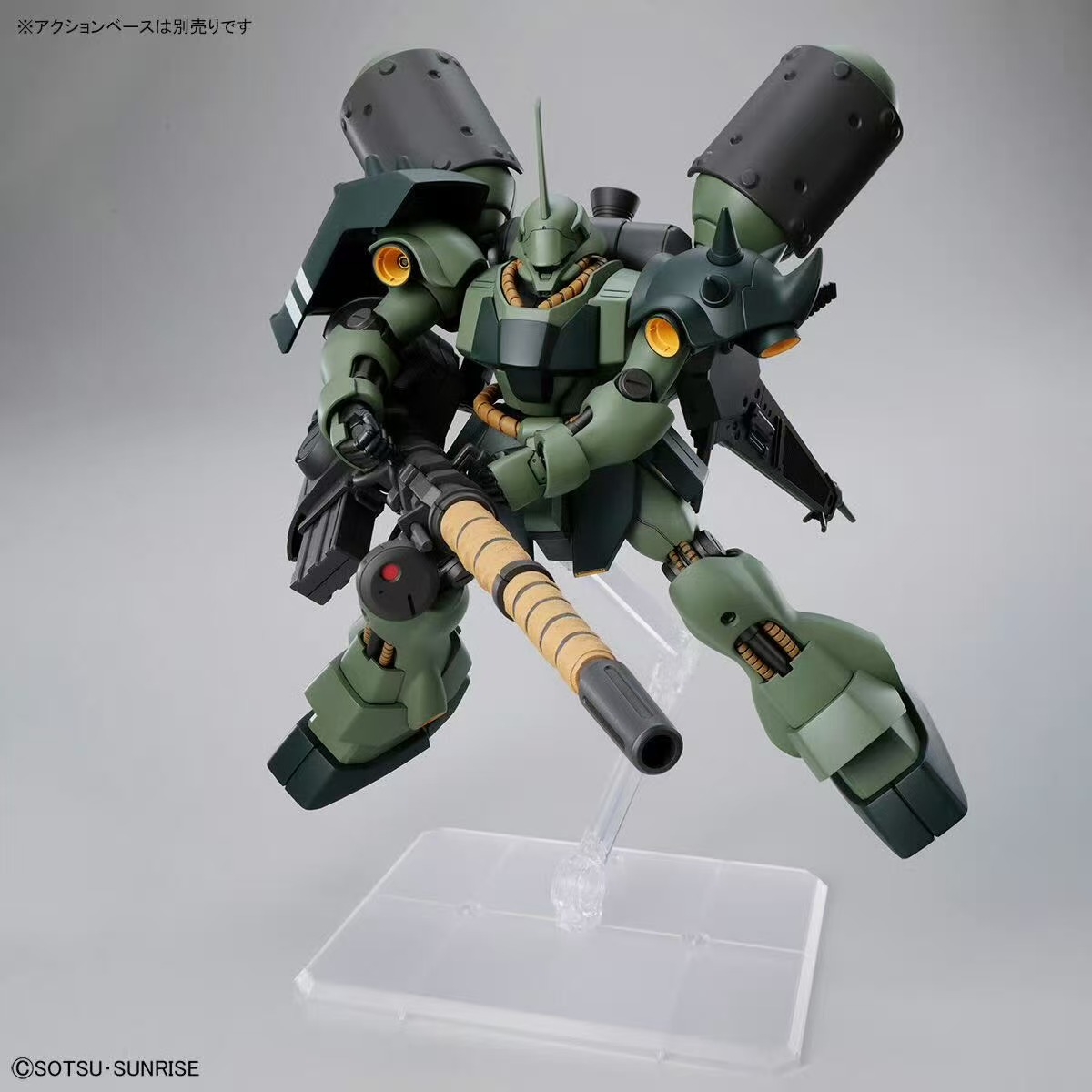 Kit de modelo Bandai HG 1/144  - Model Kit Gundam Hg reseña y precio