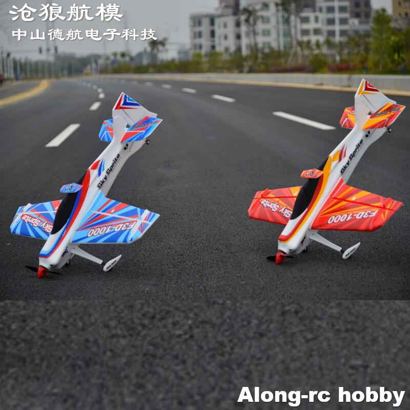 EPO espuma RC avión deportivo  - Model Kit Expert reseña y precio